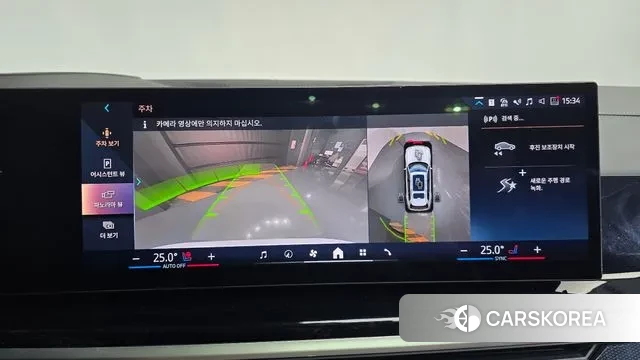 BMW X7 (G07) 2024 Белый из Кореи, фото 5