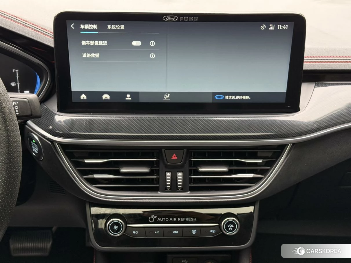 Ford Fox 2020 Белый из Китая, фото 5