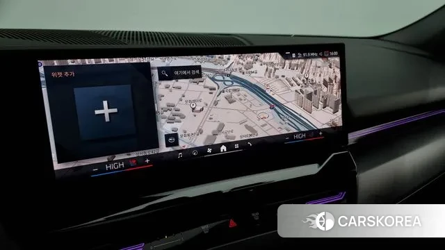 BMW 5 Series (G60) 2023 Белый из Кореи, фото 5