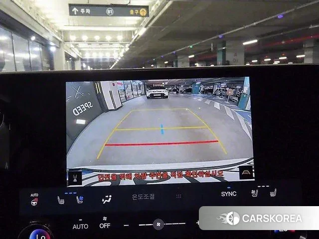 Lexus NX350h Second generation 2024 Белый из Кореи, фото 5