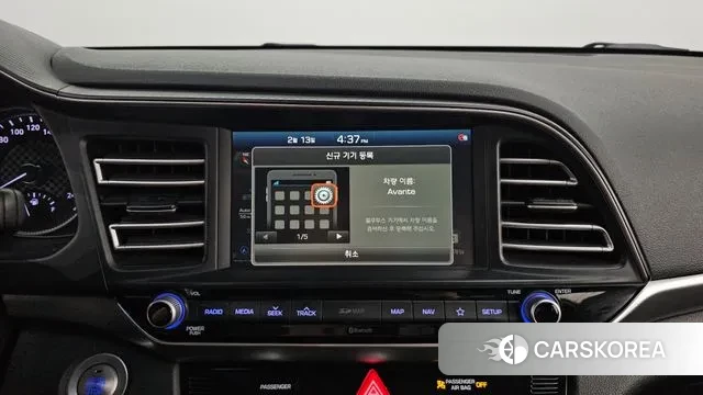 Hyundai The New Avante AD 2020 Белый из Кореи, фото 5