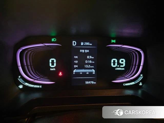 Kia The New Kia Ray 2023 Жемчужный цвет из Кореи, фото 5