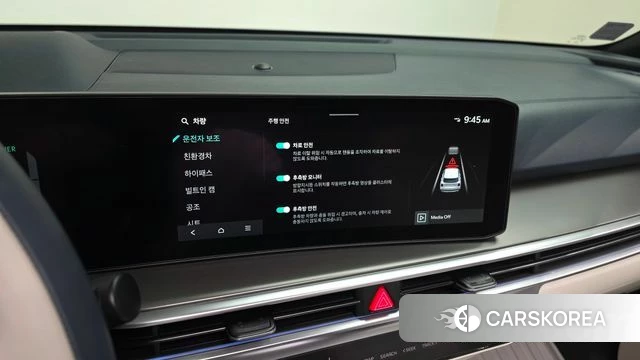 Kia The New Sorento 4th Generation 2026 Черный из Кореи, фото 5