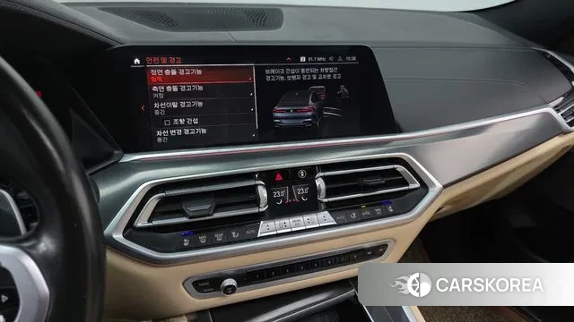 BMW X6 (G06) 2020 Серый из Кореи, фото 5