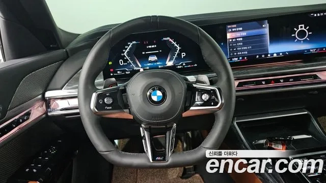 BMW 7 Series (G70) 2023 Белый из Кореи, фото 5