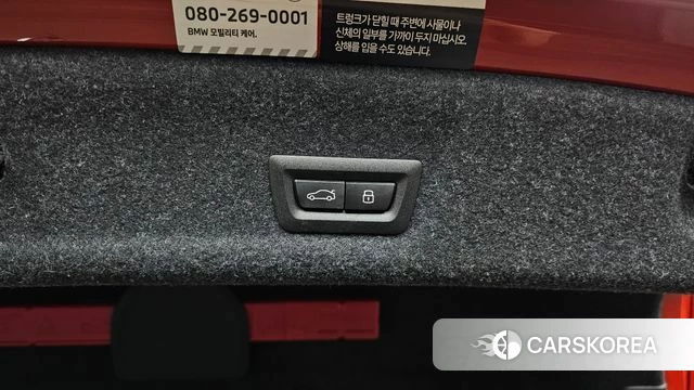 BMW M3 (G80) 2025 Красный из Кореи, фото 5
