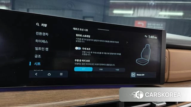 Hyundai Santa Fe (MX5) 2023 Белый из Кореи, фото 5