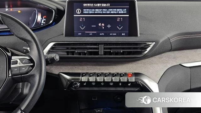 Peugeot 3008 second generation 2021 Белый из Кореи, фото 5