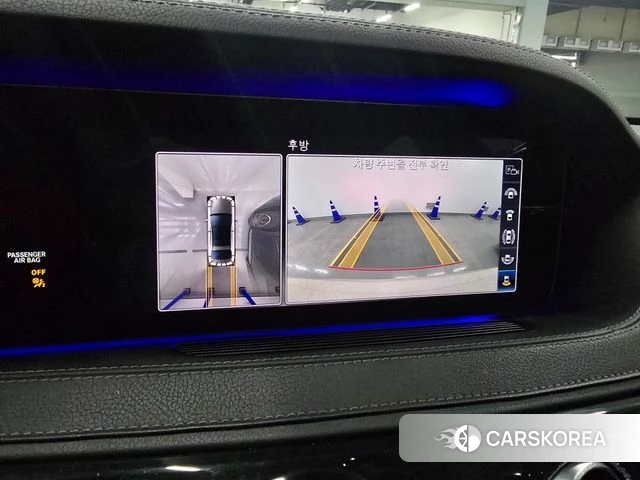 Mercedes-Benz S-Class W222 2020 Белый из Кореи, фото 5