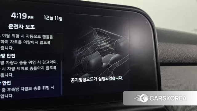 Kia The New Seltos 2022 Черный из Кореи, фото 5