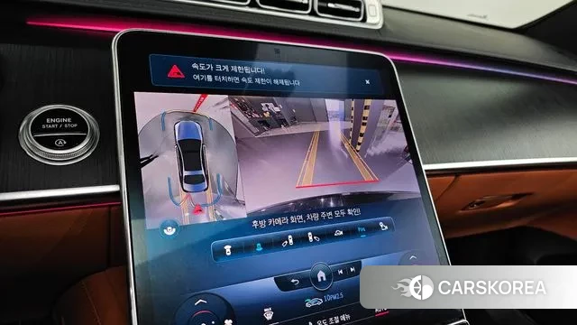 Mercedes-Benz S-Class W223 2022 Черный из Кореи, фото 5