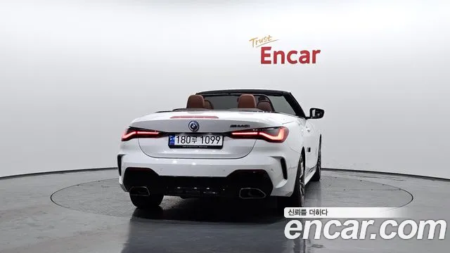 BMW 4 Series (G22) id 2603391 из Кореи 5