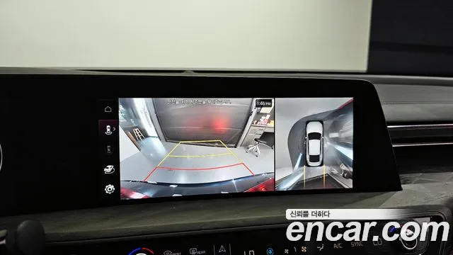 Kia K8 id 2677418 из Кореи 5