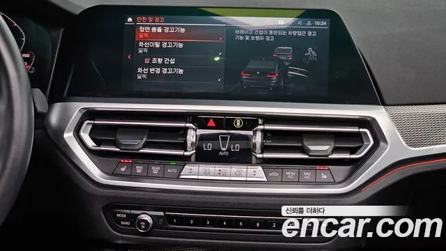 BMW 3 Series (G20) 2021 Черный из Кореи, фото 5