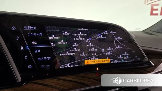 Cadillac Escalade 5th Generation id 2862939 из Кореи 5