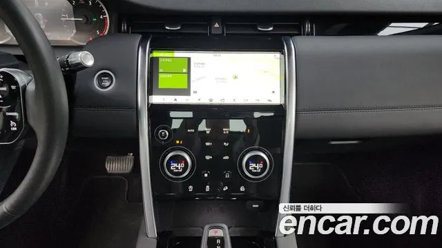 Land Rover Discovery Sports 2nd Generation id 2498825 из Кореи 5