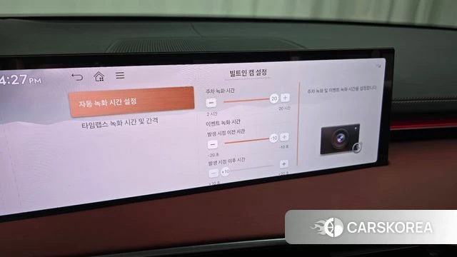 Genesis GV70 2024 Белый из Кореи, фото 5