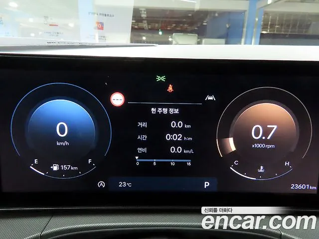 Hyundai Santa Fe (MX5) id 2689310 из Кореи 5