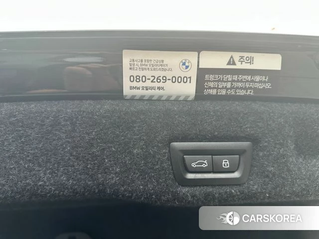 BMW 5 Series (G60) 2025 Черный из Кореи, фото 5