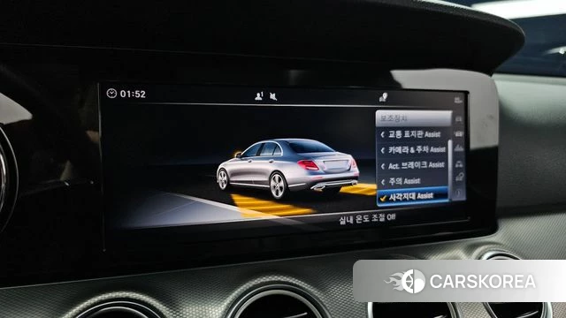 Mercedes-Benz E-Class W213 2018 Белый из Кореи, фото 5