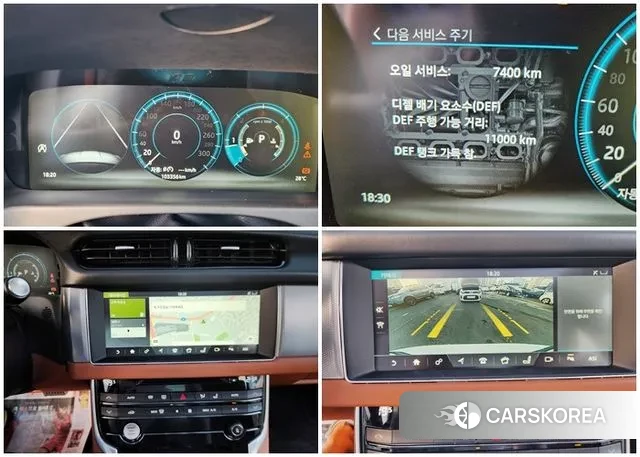 Jaguar XF (X260) 2018 Белый из Кореи, фото 5