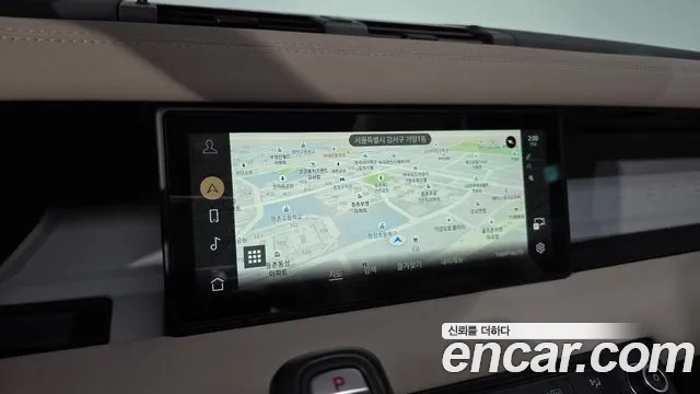 Land Rover Defender (L663) 2022 Белый из Кореи, фото 5