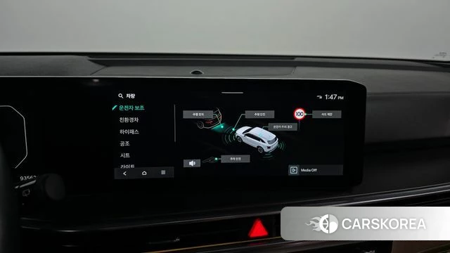 Kia The New Sorento 4th Generation 2024 Серый из Кореи, фото 5