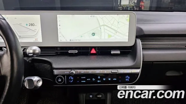 Hyundai Ionic 5 2021 Серебряный из Кореи, фото 5