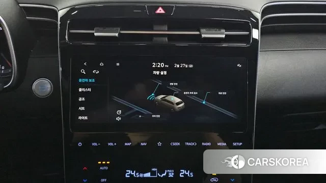 Hyundai Tucson (NX4) 2021 Белый из Кореи, фото 5