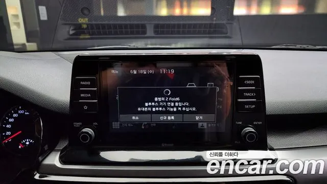 Kia Seltos 2019 Синий из Кореи, фото 5