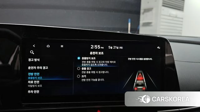 Hyundai Avante (CN7) 2022 Белый из Кореи, фото 5
