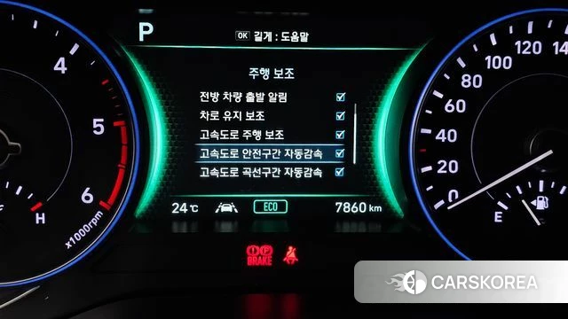 Hyundai Palisade 2020 Синий из Кореи, фото 5