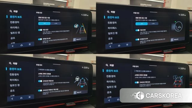 Hyundai Kona Hybrid (SX2) 2024 Белый из Кореи, фото 5