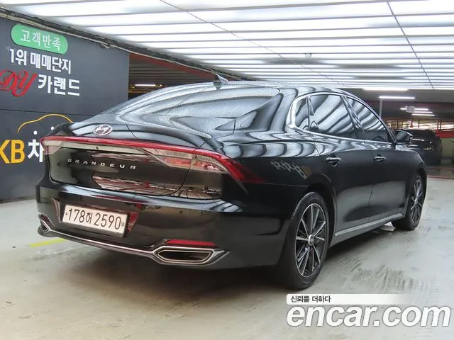 Hyundai The New Grandeur IG id 2677284 из Кореи 5