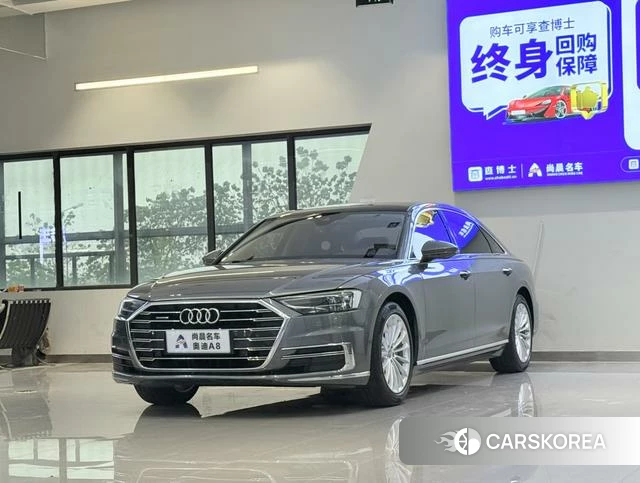 Audi A8 2021 Серебристо-серый из Китая, фото 5