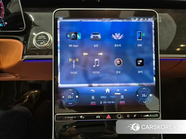 Mercedes-Benz S-Class W223 2025 Черный из Кореи, фото 5