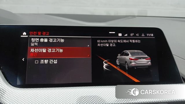 BMW 2 Series Gran Coupe (F44) 2022 Серый из Кореи, фото 5