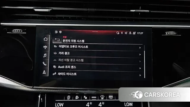 Audi Q8 (4M) 2021 Белый из Кореи, фото 5