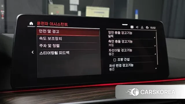 BMW 5 Series (G30) 2021 Синий из Кореи, фото 5