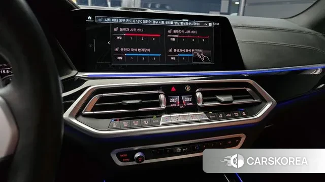 BMW X5 (G05) 2023 Серый из Кореи, фото 5