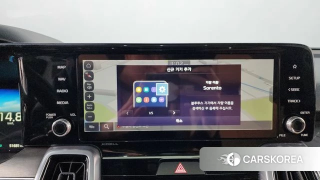 Kia Sorento 4th Generation 2023 Белый из Кореи, фото 5