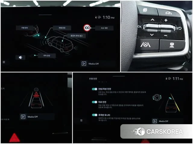 Kia The New Carnival 4th Generation 2023 Серый из Кореи, фото 5