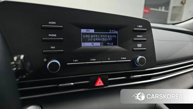 Hyundai Avante (CN7) 2022 Белый из Кореи, фото 5