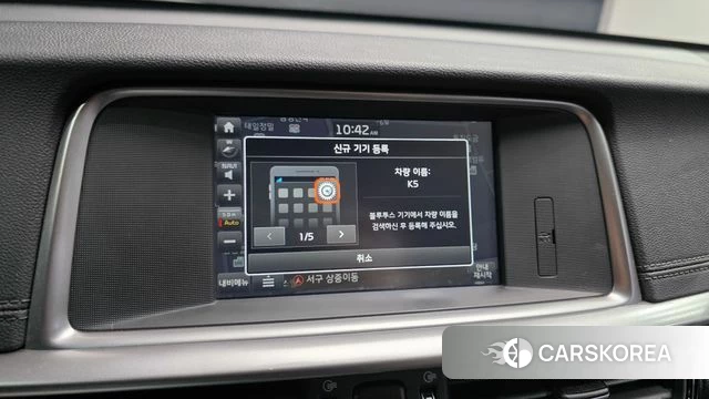 Kia The New K5 2nd generation 2019 Белый из Кореи, фото 5