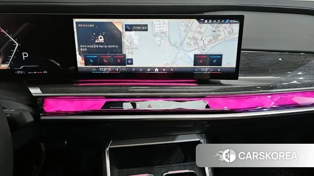 BMW 7 Series (G70) id 3142193 из Кореи 5