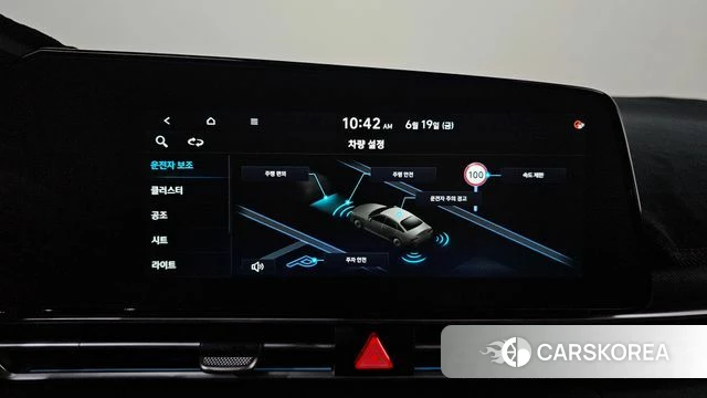 Hyundai The New Avante (CN7) 2025 Черный из Кореи, фото 5
