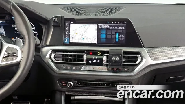 BMW 3 Series (G20) 2020 Белый из Кореи, фото 5