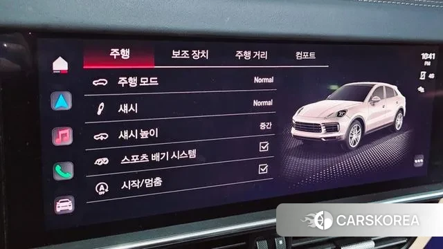 Porsche Cayenne (PO536) 2022 Белый из Кореи, фото 5