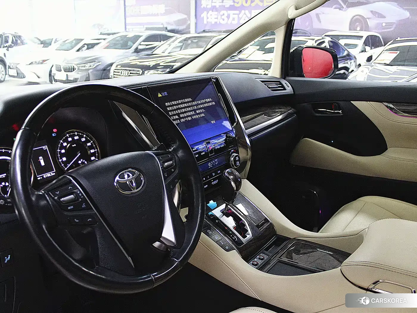 Toyota Elfa 2021 Черный из Китая, фото 5
