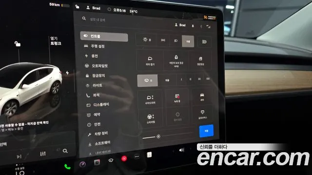 Tesla Model Y 2022 Белый из Кореи, фото 5